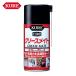 . промышленность KURE спрей смазка смазка Mate 300ml ( 1 шт. ) NO1058