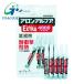 �A���� �A�����A���t�A �A�����A���t�@ EXTRA 4000 2g(5�{��) (1��) AA-4000-02AL5