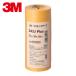 3M �X���[�G�� �}�X�L���O�e�[�v 243J Plus 12mmX18m 10���� (1Pk) 243J 12