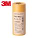 3M �X���[�G�� �}�X�L���O�e�[�v 243J Plus 18mmX18m 7���� (1Pk) 243J 18