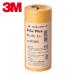 3M �X���[�G�� �}�X�L���O�e�[�v 243J Plus 24mmX18m 5���� (1Pk) 243J 24