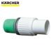  Karcher KARCHER 9.548-303.0 водоснабжение шланг сторона одним движением муфта C 18mm для (9.548-303.0) (1 шт )