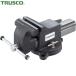  Trusco TRUSCO вращающаяся база есть Anne Bill тиски 80mm (1 шт. ) номер товара :VRS-080N