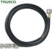  Trusco TRUSCO аэрограф для под рукой шланг ( 1 шт. ) номер товара :TAB-HS