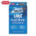 ���H�� KURE ���b�N�X �w�b�h���C�g �N���A&amp;�v���e�N�g (1S) NO1196