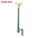  подсветка PATLITE SZ-30L установка paul (pole) (1 шт )