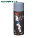 ���b�N�y�C���g �v���T�t�X�v���[ 420ml (1�{) 062-1940 6K