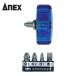 �A�l�b�N�X ANEX 62 ���C�h�n���h�����Z�X�^�[�r�[�h���C�o�[�r�b�g5�{�g (1S)