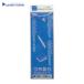  солнечный ke- кружка to сиденье 100x300 с блеском . синий (1 листов ) номер товара :MS-03BU B