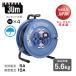�n�^�� SS-30 �h�J�^�R�[�h���[�� �T���f�[���C���{�[���[�� �P��100V 30m (1��)