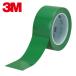 3Ms Lee M высокофункциональный линия лента 471 зеленый 50mmX18.2m R (1 шт ) номер товара :471 GRE 50X18 R