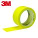 3Ms Lee M высокофункциональный линия лента 471 желтый 50mmX18.2m R (1 шт ) номер товара :471 YEL 50X18 R