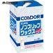  Yamazaki промышленность Condor нескользящий воск 18L (1 шт ) номер товара :C-56-18LX-MB