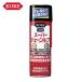 . промышленность KURE цепь специальный premium смазка super chainlub 180ml ( 1 шт. ) NO1068