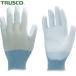 TRUSCO( Trusco ) ладонь пальто электростатический разряд для перчатки S размер (1.) TGL-2997S