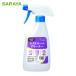  Sara yaSARAYA rest салон очиститель 500mL S есть ( 1 шт. ) 50264