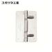 �X�K�c�l�H�� LAMP HG-OTA75 (170090942)HG-OTA75 �����^�b�`�����[�X�q���W ���E���p ��t������ (1��)