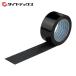  пирог Ora nPIOLAN упаковка для лента 50mm×25m черный (1 шт ) K-10-BK 50MMX25M