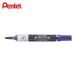  Pentel Pentel knock ru панель . Fit средний знак фиолетовый ( 1 шт. ) EMWL5SBF-V