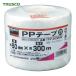 �g���X�R TRUSCO PP�e�[�v ��50mmX����300m �� (1��) TPP-50300W