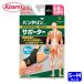 ���a KOWA �o���e�����T�|�[�^�[ �e��ѐ�p������~�ӂ��T�C�Y �u���b�N (1��) 23101