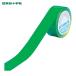  Япония зеленый 10 знак защита лента ( линия лента ) зеленый повторный отшелушивание модель GTH-502G 50 ширина ×20m закрытый для (1 шт ) номер товара :149042