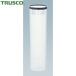  Trusco TRUSCO концевая фреза защита колпак M25 для 1 штук (1Pk) номер товара :AMS-25L