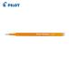 �p�C���b�g �t���N�V�����{�[���y���֐c 0.7 �I�����W �P�F�p (1Pk) LFBKRF12F-O