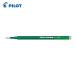�p�C���b�g �t���N�V�����{�[���y���֐c 0.5 �O���[�� �P�F�p (1Pk) LFBKRF12EFG