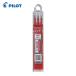 �p�C���b�g �t���N�V�����{�[���y���֐c 0.7 �� �P�F�p3�{�Z�b�g (1Pk) LFBKRF30F3R