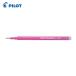 �p�C���b�g �t���N�V�����{�[���y���֐c 0.5 �s���N �P�F�p (1Pk) LFBKRF12EFP