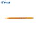 �p�C���b�g �t���N�V�����{�[���y���֐c 0.5 �I�����W �P�F�p (1Pk) LFBKRF12EFO