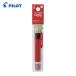 �p�C���b�g �t���N�V�����{�[���y���֐c 0.5 �� ���F�p3�{�Z�b�g (1��) LFBTRF30EF3R