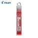 �p�C���b�g �t���N�V�����{�[���y���֐c 0.5 �� �P�F�p3�{�Z�b�g (1Pk) LFBKRF30EF3R