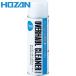 HOZAN( horn The n) overhaul cleaner ( 1 pcs ) product number :Z-294