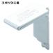 �X�K�c�l�H�� LAMP AP-FB20 (120030158)AP-FB20�X�e�����X�|���I�� (1��)