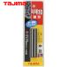 tajima Thunder R10 type razor middle eyes (1 sheets ) product number :SAB-R10C