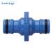  Takagi joint ниппель (1 шт ) G041FJ