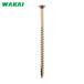 WAKAI ���Y�� �X�����_�[2000 3.3�~45 (1��) SR45