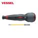 �x�b�Z�� VESSEL 220USBP1 220USB-P1 �d�h���{�[���v���X (1��)
