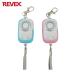 REVEX Revex водонепроницаемый type сигнализация розовый PSA-GP (1 шт ) номер товара :PSA-GP
