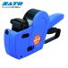 SATO �T�g�[ WAJPA4003 �n���h���x���[ UNO 1W(�󎚔z�� 6L23B-J1) (1��)