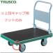 ȥ饹 TRUSCO ץ쥹ѥץ NDϥɥȥåʥåѥʥå M22X2.5 (1) ֡MP-HN