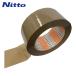  Nitto электрик основа материал упаковка для OPP клейкая лента самосвал long M MR-3601 48mm×100m ржавчина цвет (10 шт ) MR3601-48DB
