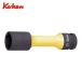 �R���H�ƌ����� Ko-ken 14201M �z�C�[���i�b�g�p�����\�P�b�g�Z�b�g (1S)
