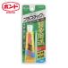 �{���h �R�j�V �{���h�E���g�����p�rSU�v���~�A���\�t�g 25ml (1�{) 5141 (TM)