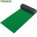  Trusco TRUSCO искусственный газон 910×10m (1 шт ) номер товара :TTF-9106