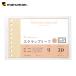 maruman B7Esk LAP leaf Mini (1 шт. ) L1436