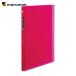 maruman B5 файл Note septo Couleur (1 шт. ) F007B-08