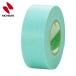 nichi van маскировочная лента 222-20 20mm×18m(6 шт входить ) (1Pk) 222H-20